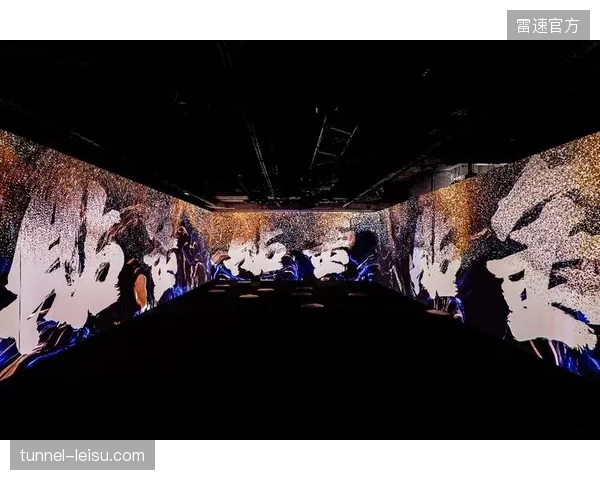 跨界参照：马王堆汉代文化沉浸式数字展为体育遗产活化提供了哪些可借鉴的叙事逻辑？